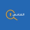 AlFahes icon