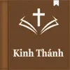 Vietnamese Catholic Holy Bible App Positive Reviews