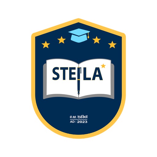 STEILA INTERNATIONAL SCHOOL