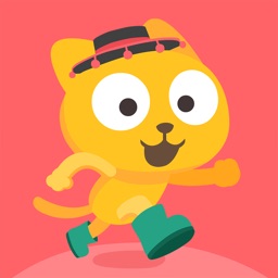 Cours d'Espagnol – Studycat