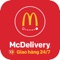 Welcome to the McDelivery Mobile ordering App