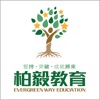 Evergreen Way Education icon