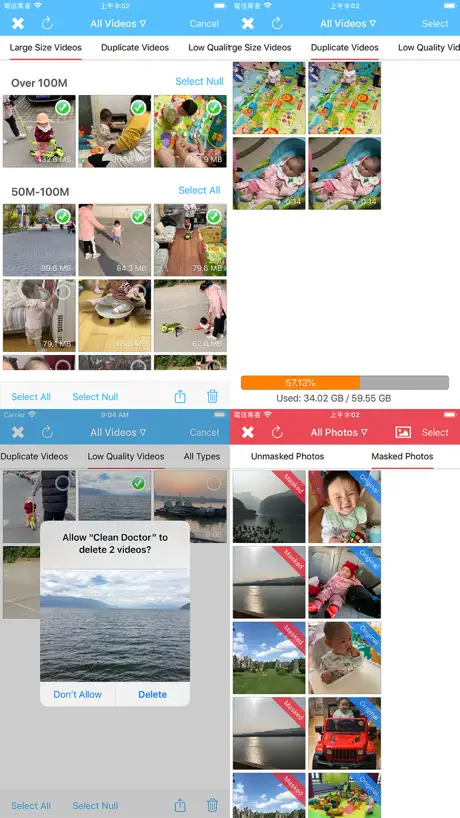 AI Cleaner Max-Clean Up Device