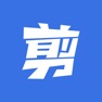 Get 一起剪 for iOS, iPhone, iPad Aso Report