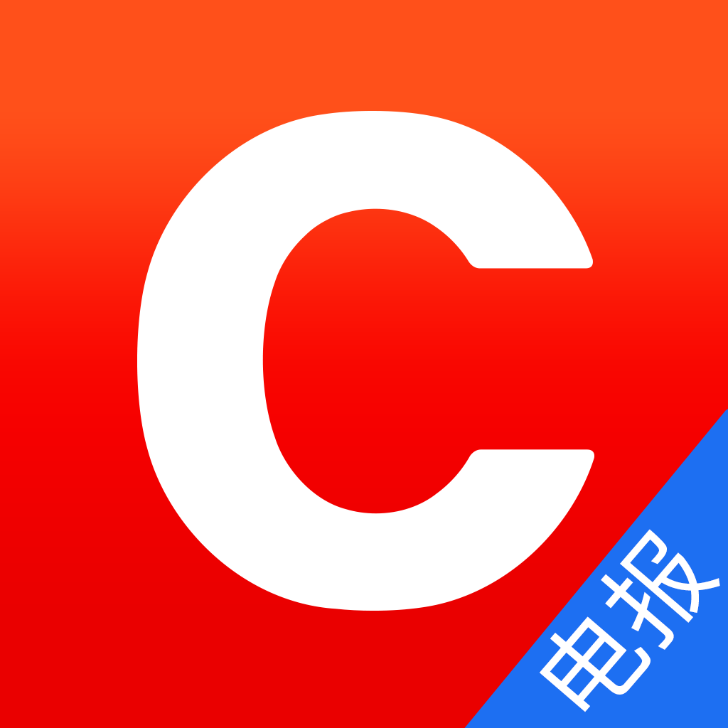 Get 财联社-上海报业集团主管主办 for iOS, iPhone, iPad Aso Report