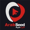 عرب سيد - ArabSeed | ايجي بست
