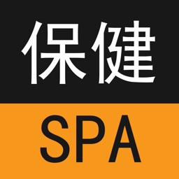 回春极速按摩-上门SPA服务平台
