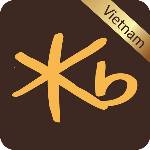 KB MobileDS
