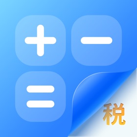 Screenshots (7) 算清税 - 2024社保公积金个税计算