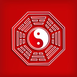 Ngũ Linh Thần Toán