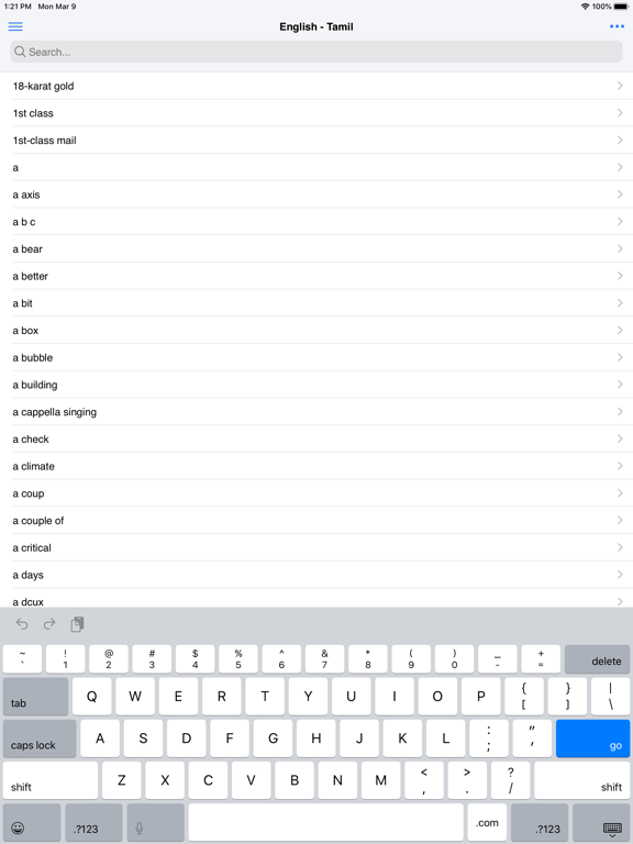 Tamil Dictionary Offline iPad screenshot