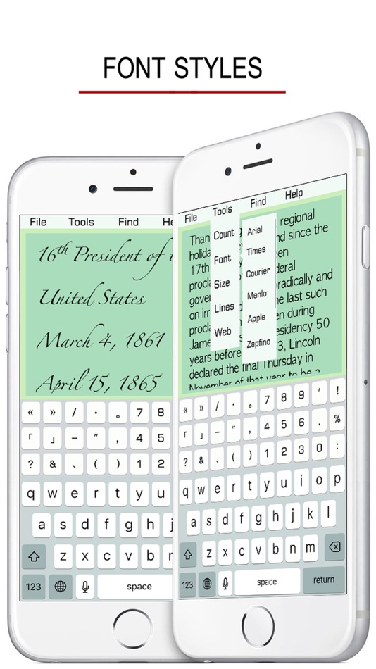 #2. Memo Search (iOS) By: 俊 姜