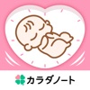 生理カレンダ Lite (Period Tracker)