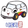 대구 교통약자 이동지원센터 나드리콜 icon