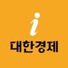 대한경제i icon