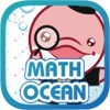 Math Ocean icon