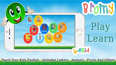 Screenshot #1 pour Bromy : English Teacher