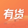 有货UCARGO icon