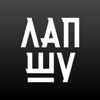 ЛапШу logo