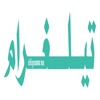 Telegramme Maroc icon