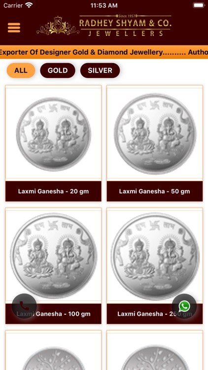 Radhey Shyam Jewellers screenshot-6