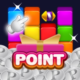 POINTブラストパズル(ポイントブラストパズル）