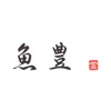 魚豊 icon