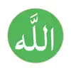 Islamic Stickers - WASticker delete, cancel