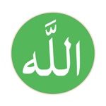 Download Islamic Stickers - WASticker app