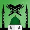 Al-Quran | Beginner Quran icon