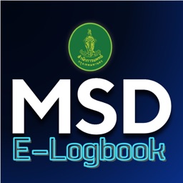 MSD E-logbook