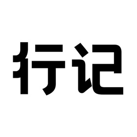 螢幕擷取畫面 (7) Travel Note - Map diary