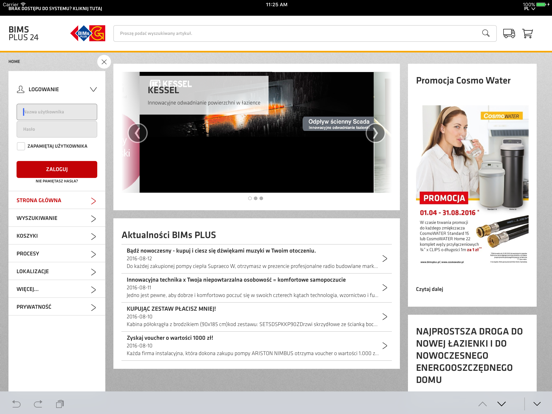 Screenshot #4 pour Bims Plus 24