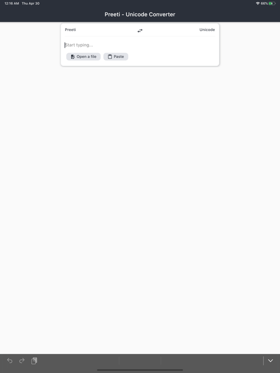 Screenshot #4 pour Lipi — Preeti to Unicode