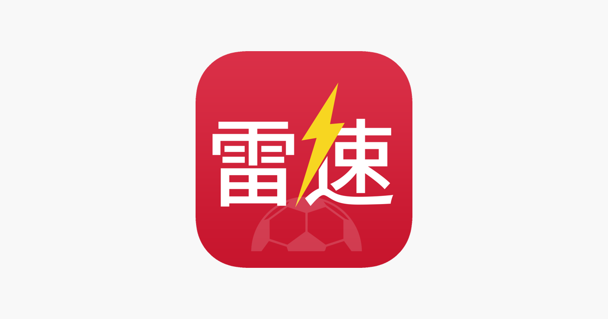 h5-live-leisusports.com favicon