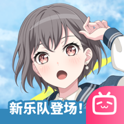 BanG Dream! 少女乐团派对!