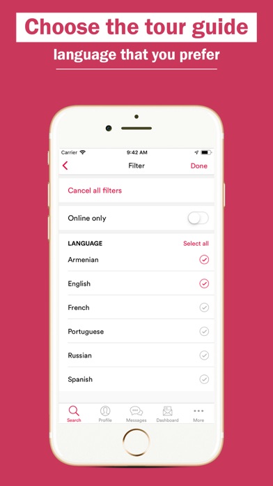 Private Guide World Screenshot