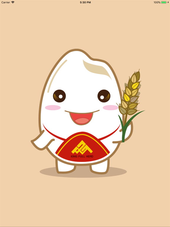 Screenshot #4 pour 麗池米