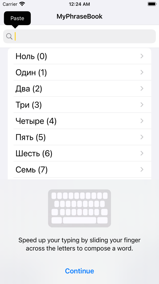 #1. MyPhraseBook (iOS) 由: Dmitry Gaponenko