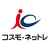 コスモ・ネットレアプリ　-岩井コスモ証券ネット取引のアプリ icon