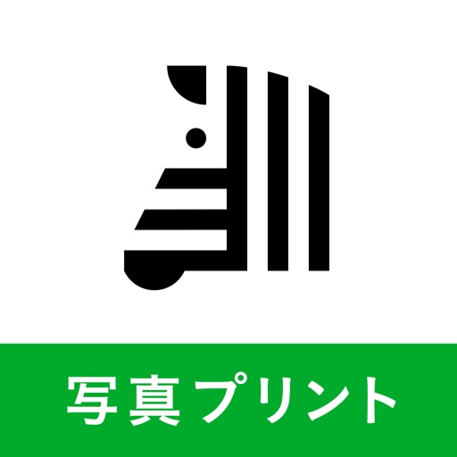 写真プリント・現像・印刷はお任せ！ - しまうまプリント