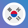 Koreanisch Lernen - Anfänger - Nils Bernschneider