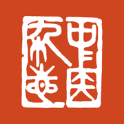 A Manual of Acupuncture 2025