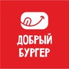 Добрый Бургер icon