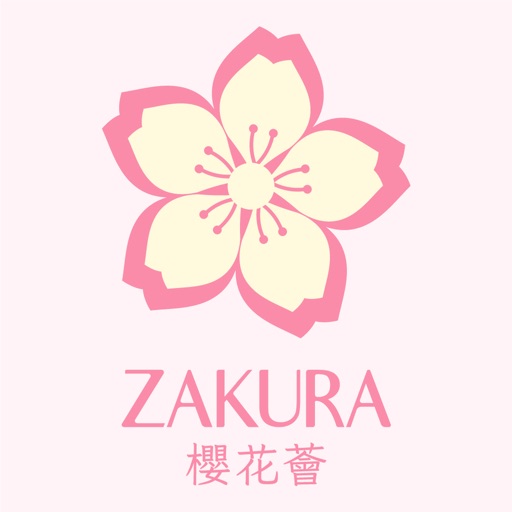 Zakura Beauty