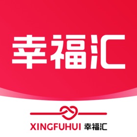 幸福汇