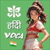 Learn Hindi Vocabulary - Duc Tang Van