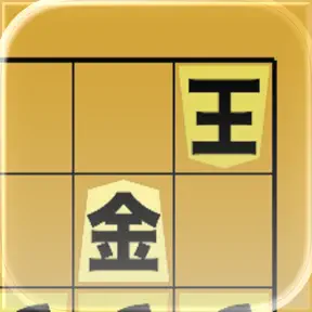 詰将棋ライト icon
