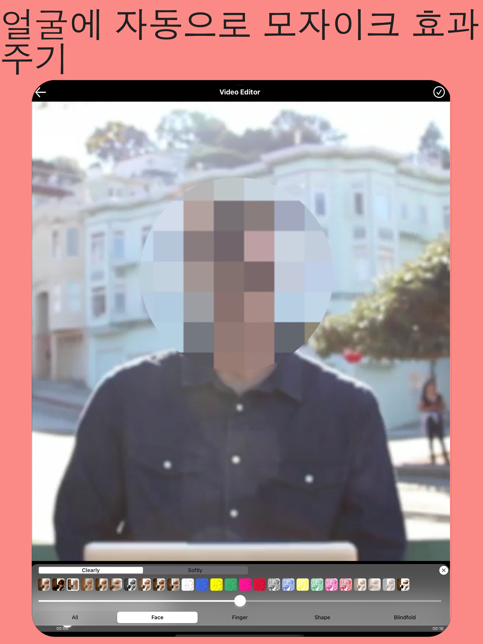 https://is1-ssl.mzstatic.com/image/thumb/Purple211/v4/92/68/fe/9268fef6-c1b3-e751-b751-437f199cdf5d/21239d88-be03-4403-badb-14fe1b90ee8e_ko2.png/2048x2732.png