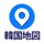 コネスト韓国地図 -韓国旅行に必須の日本語版地図アプリ